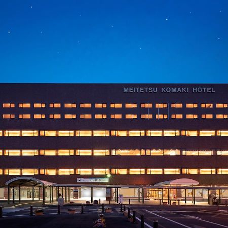 Meitetsu Komaki Hotel Exterior foto